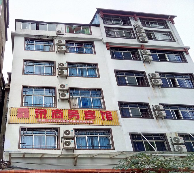Zhangjiajie Xinquan Hotel Over view