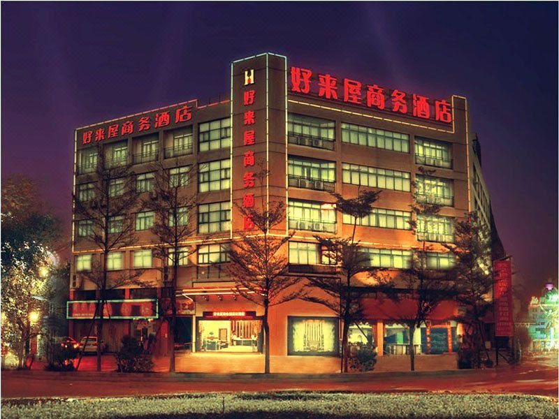 Manfei Hotel (Jinshazhou Wanda Plaza Haolaiwu Branch) Over view