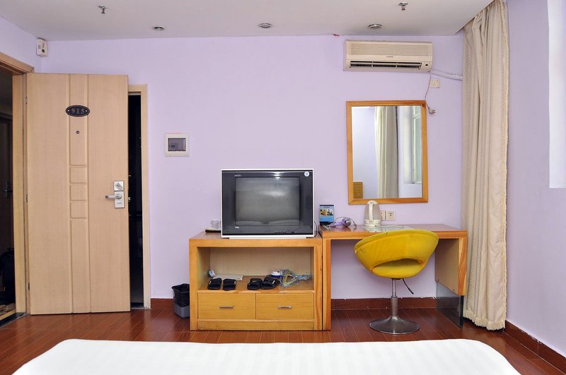 Huangyuan Business HotelGuest Room