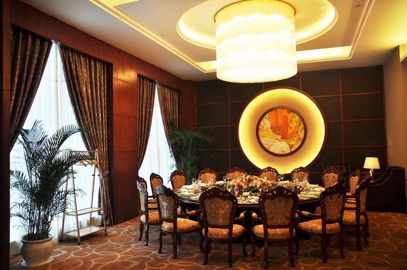 An Peirui Restaurant