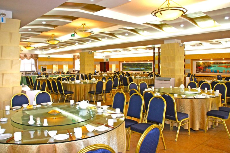 Jia Deng Yu Castle Hotel Restaurant