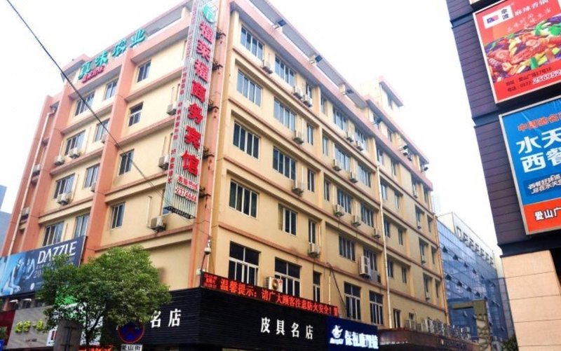 Huzhou Fulaifu Business HotelOver view