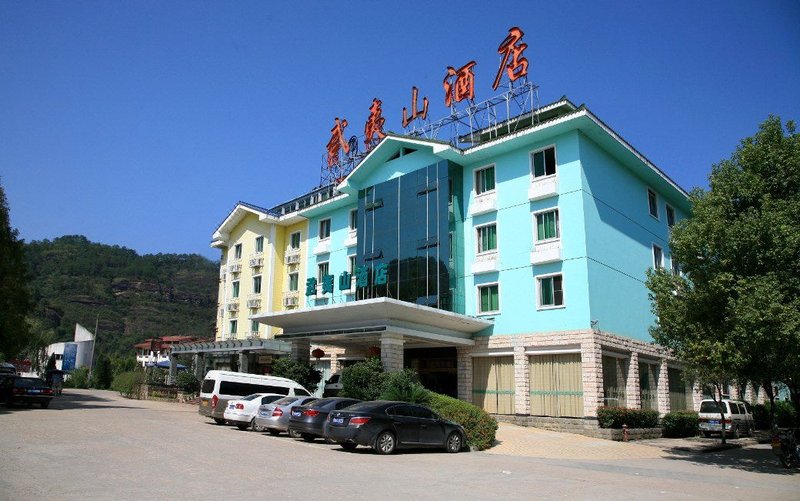 Wuyishan Hotel Over view