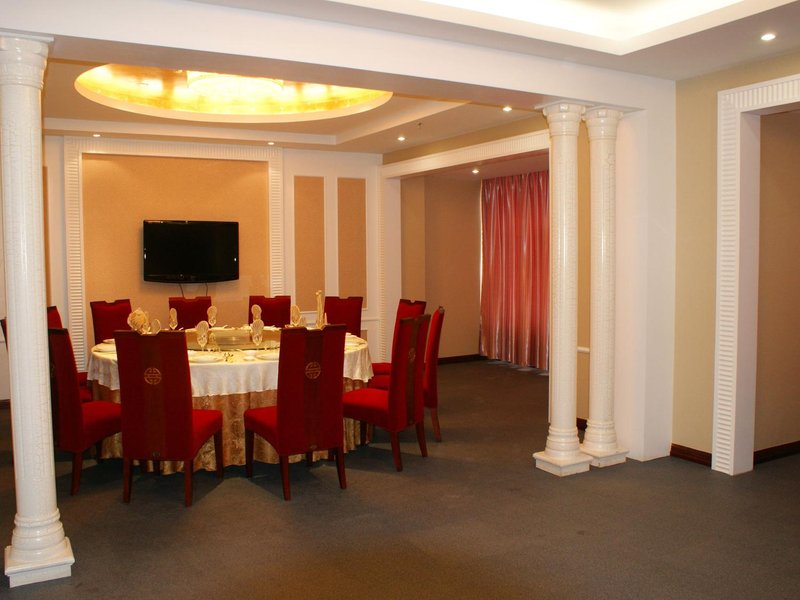 Huaihe International Hotel Restaurant