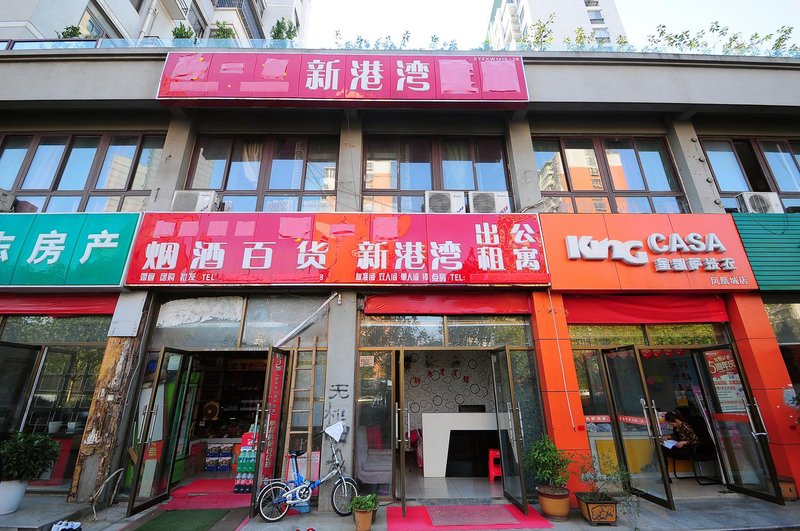 XinGangWan Hostel Over view