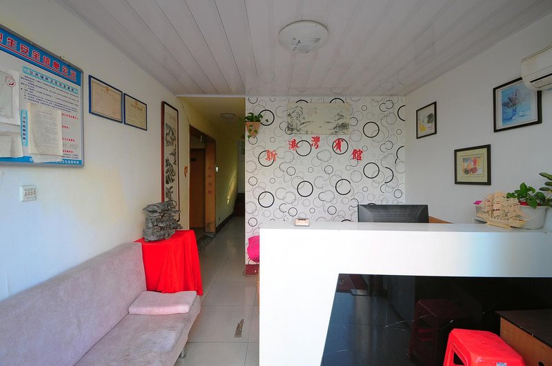 XinGangWan Hostel Lobby