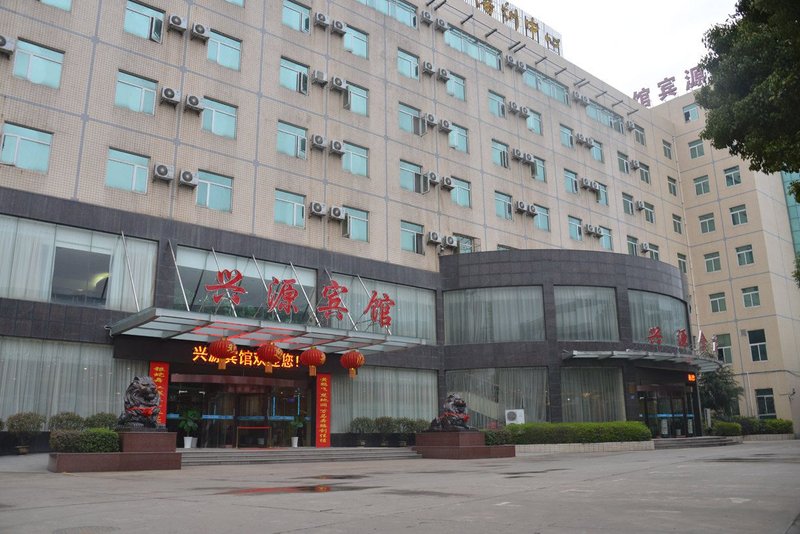 Xingyuan Hotel Second Artillery Training Center Wuhan City Over view