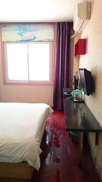 Dashijie Hotel Guest Room