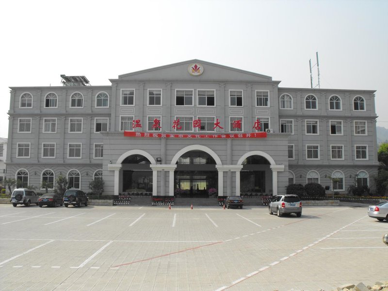 Wenquan Huayuan Hotel Over view