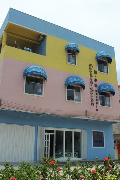 Source Villas Over view