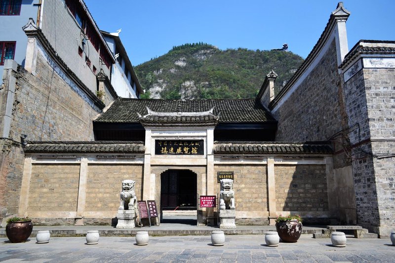 Shuncheng Inn Zhenyuan Over view