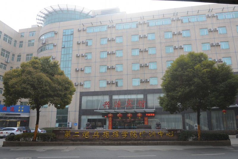 Xingyuan Hotel Second Artillery Training Center Wuhan City Over view