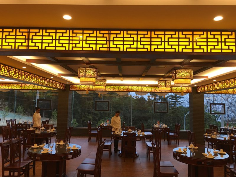 MAOYUAN VILLA Restaurant