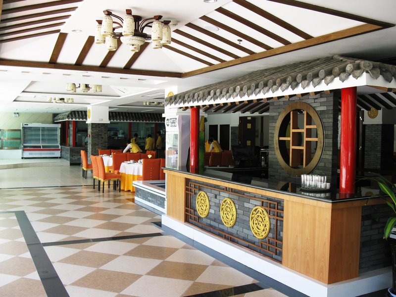 Chuang Tong Business Hotel Restaurant