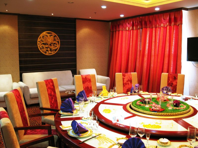 Chuang Tong Business Hotel Restaurant