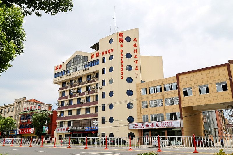 Shangge Boutique Hotel Over view