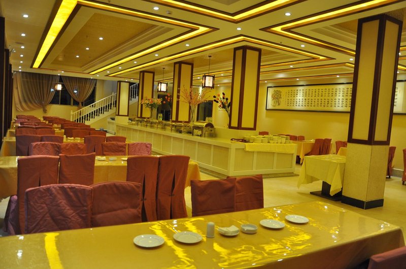 Chaxiang Hotel Restaurant