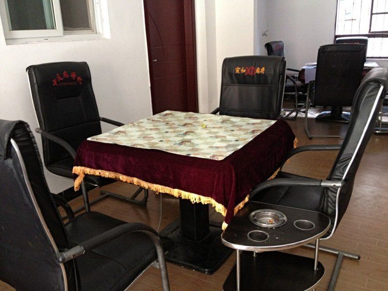 Bagou Wanqiu Convenient Hostel休闲