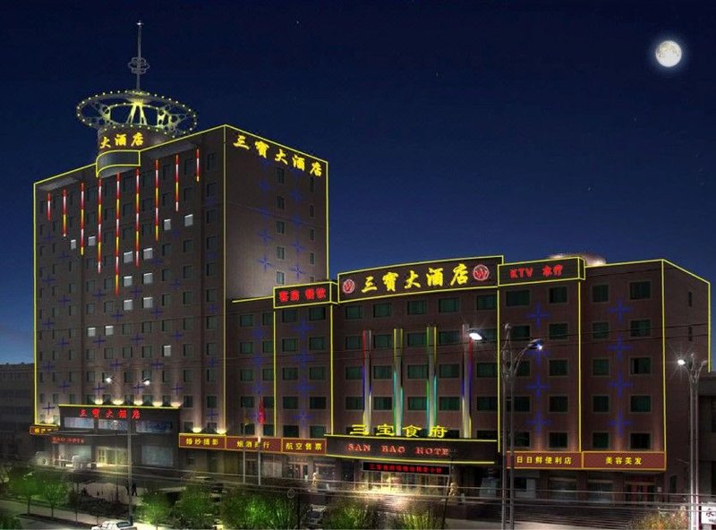 Sanbao Hotel Over view