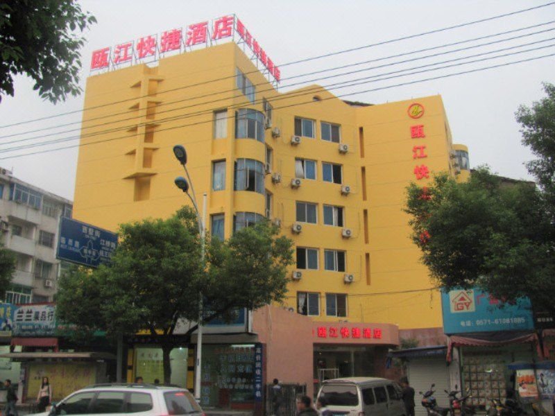 Oujiang Quick Hotel Lin'an Lintian Road Over view