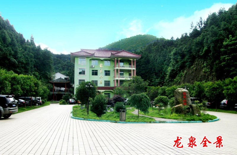 Jiubujiang Longquan Villa Over view