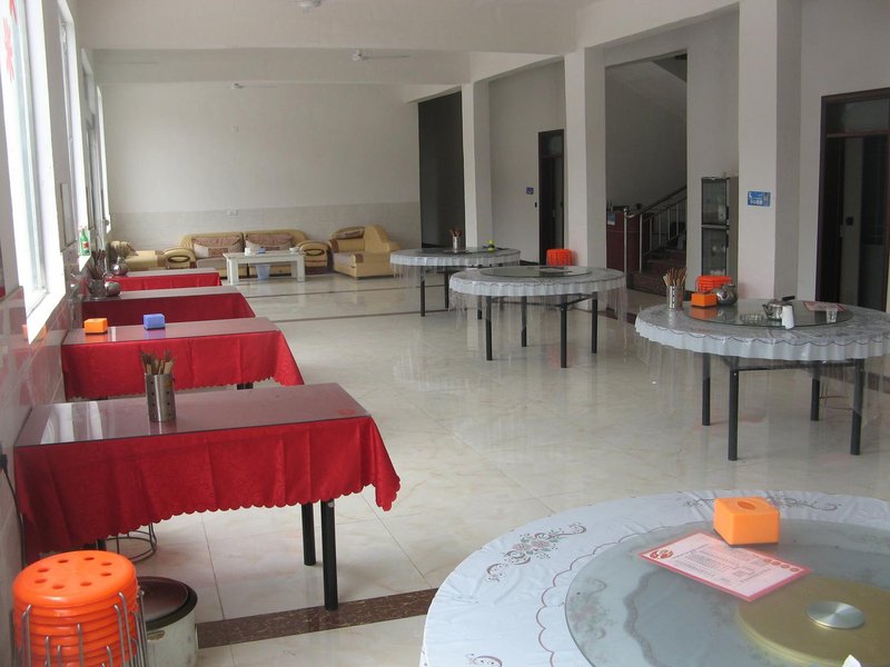 Xinxiang thousand mountains elegant XianjuRestaurant