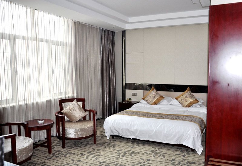 LanZhou QinXin GuoFang Hotel Guest Room