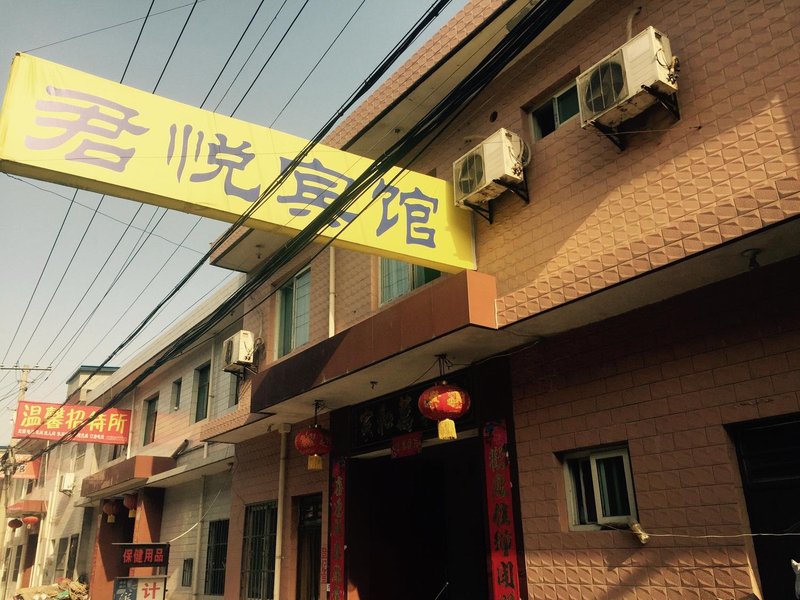 Everest Hostel Over view