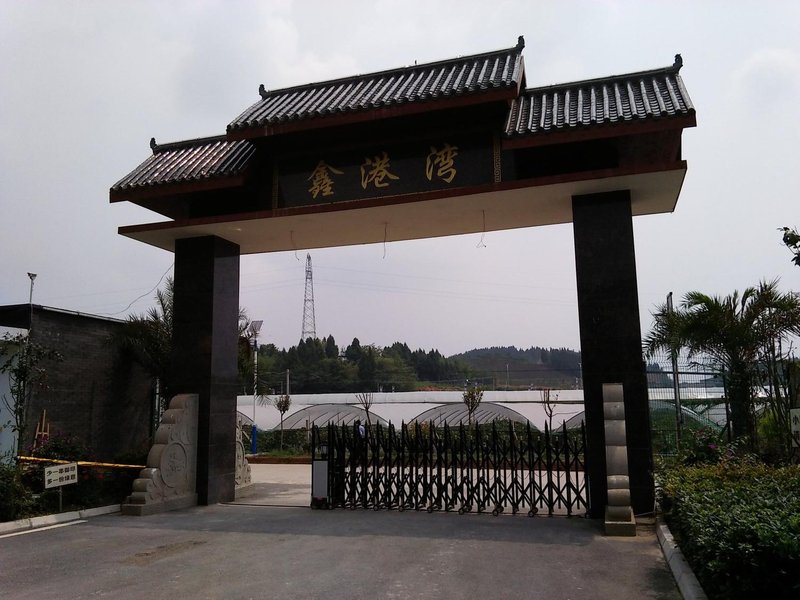xingangwandujiacun Over view