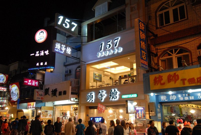 Kenting 157 Boutique Hotel酒店外观