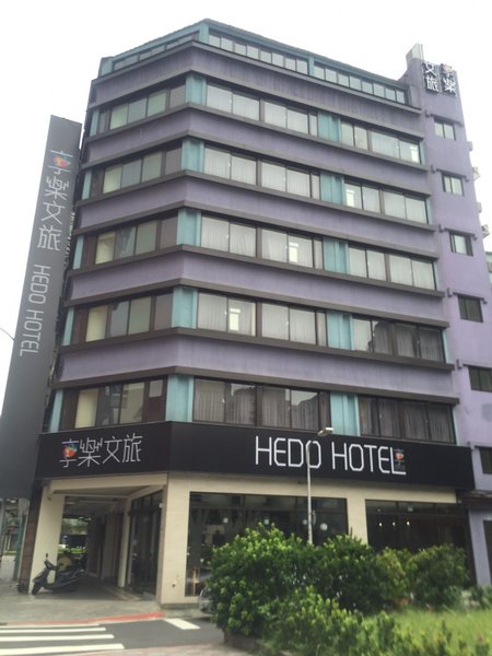 Hedo Hotel Ximen Kangding Taipei Over view