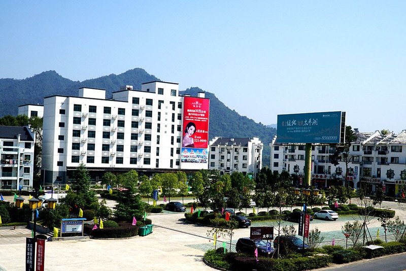 nongfuhotel Over view