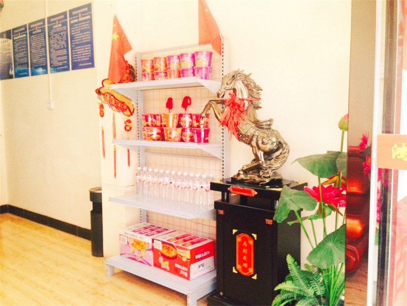 Weinan Hongfu Hotel Over view