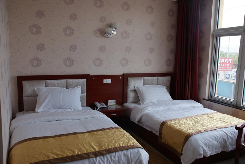 Laiyuan Qinfeng Hotel Guest Room