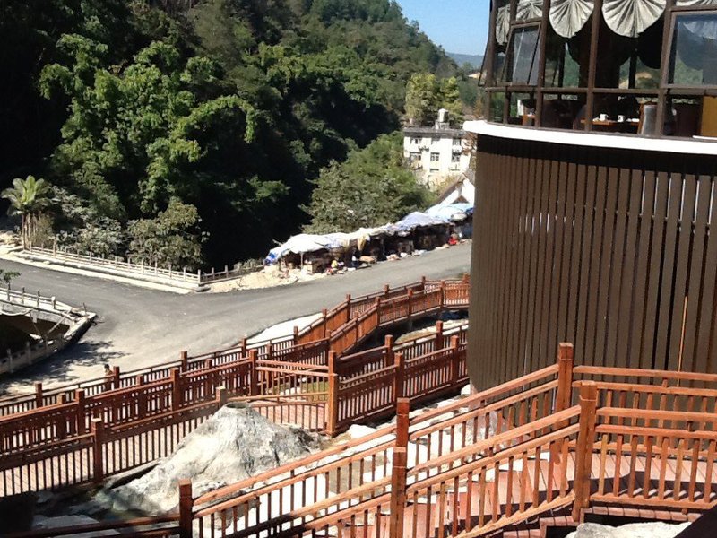 Qishui Yuanlou Hotel Over view