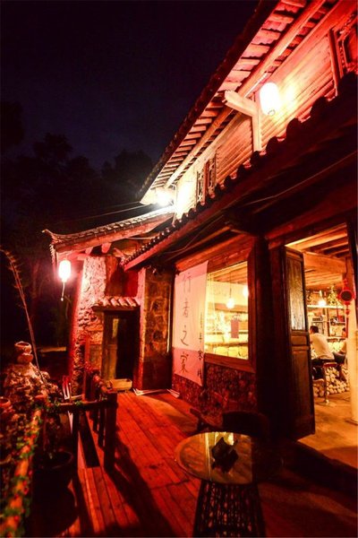 Baisha Town Stories From Afar Inn Lijiang Over view