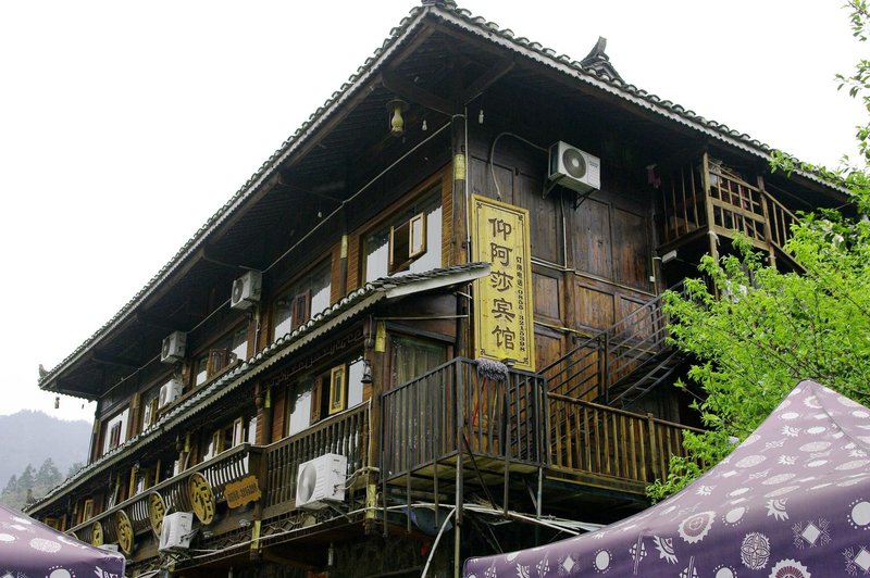Yang'asha Hotel Over view