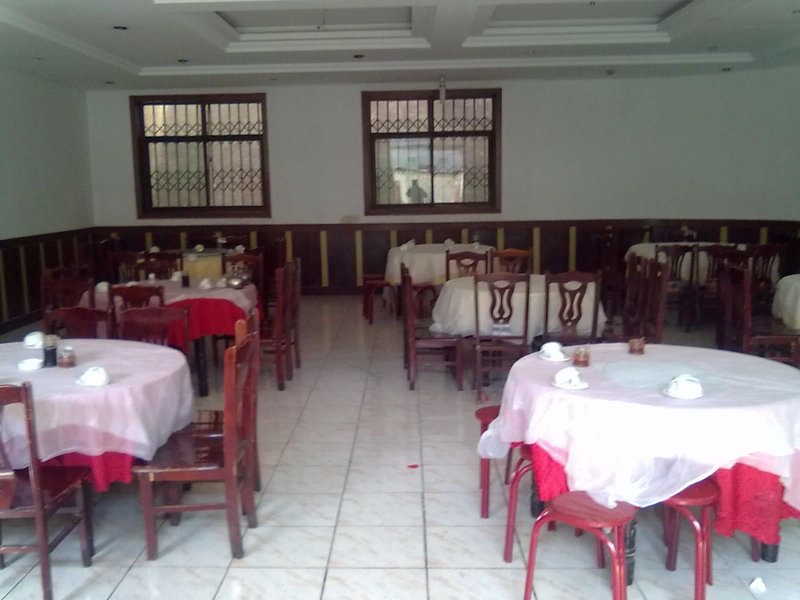 Mount Wutai Chaoyang Hotel 餐厅