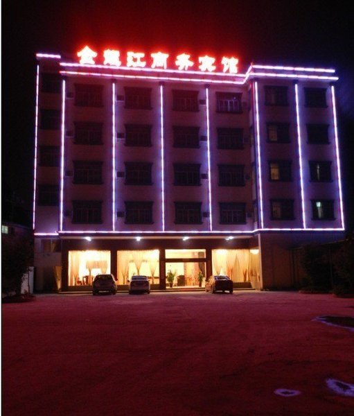 Jinlongjiang Hotel Over view