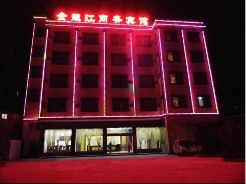 Jinlongjiang Hotel Over view