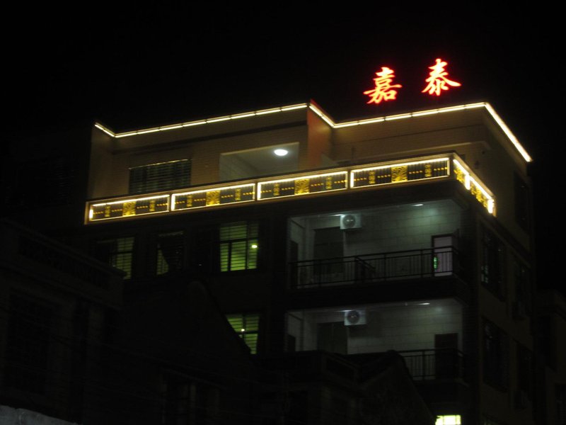 jia tai innOver view