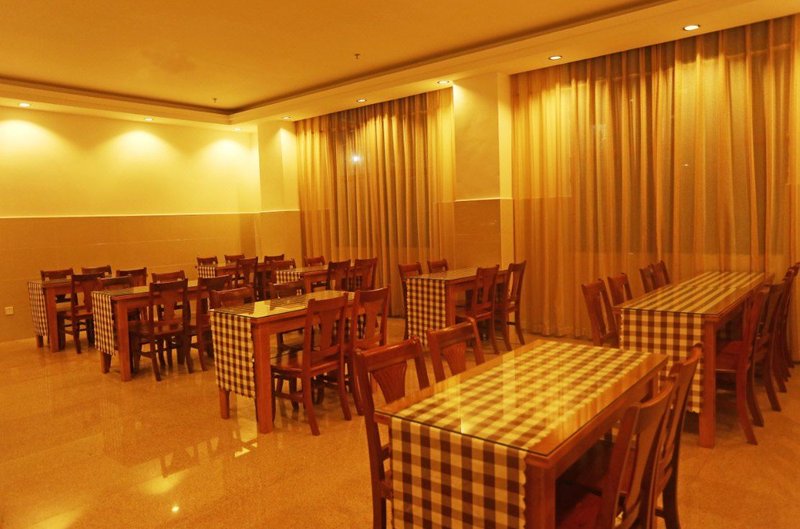 Baoyu Hotel Restaurant