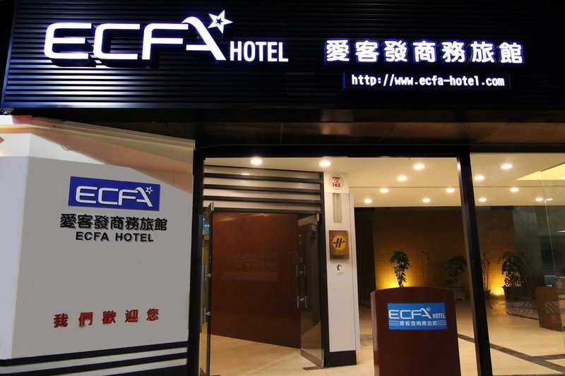 ECFA Hotel Tainan over view