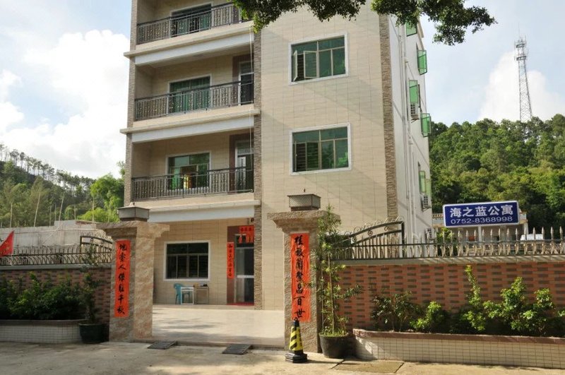 hai zhi lanOver view