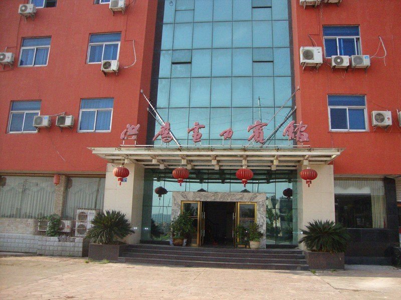 Hongying Dianli HotelOver view