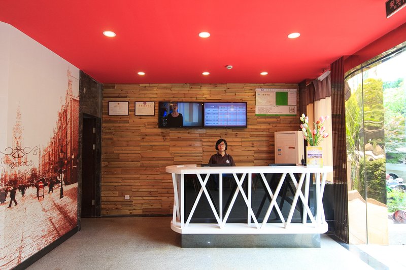 Jieting Hotel (Hangzhou Wulin Square)大堂/接待台