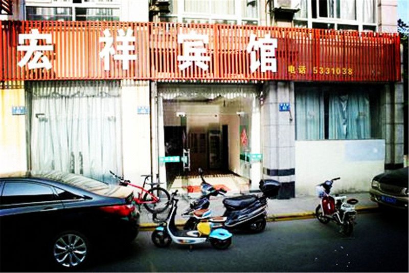 酒店外观