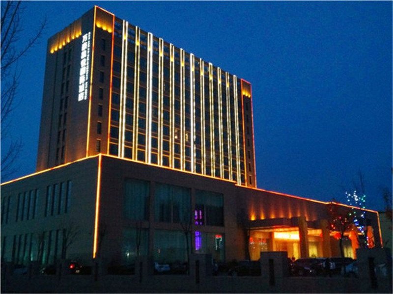 Wanhao Kaiyue International Hotel Over view