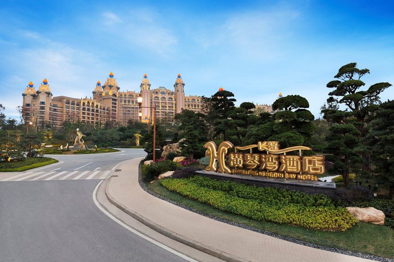 Chimelong Hengqin Bay Hotel (Changlong Flagship Store)Over view