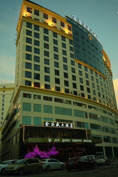 Jin Qing Sheng HotelOver view